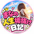 SOS5CPx_Irk-channel-avatar-まなの人生垢抜け日記