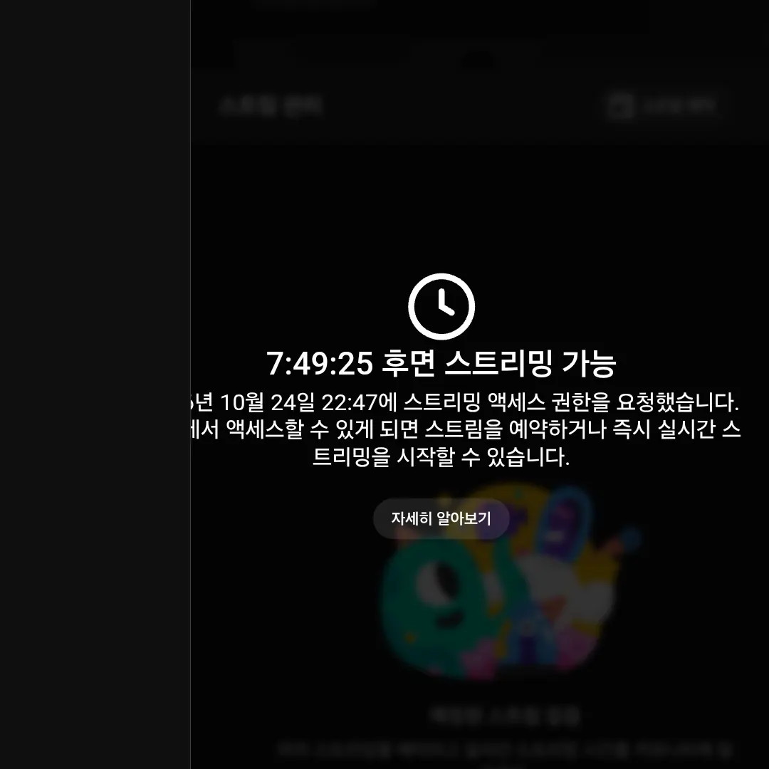 커뮤니티 첨부 이미지
