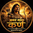 zHBPZwzi5c4-channel-avatar-amar gatha