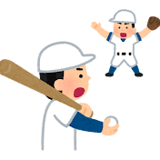 ベースボール雑学