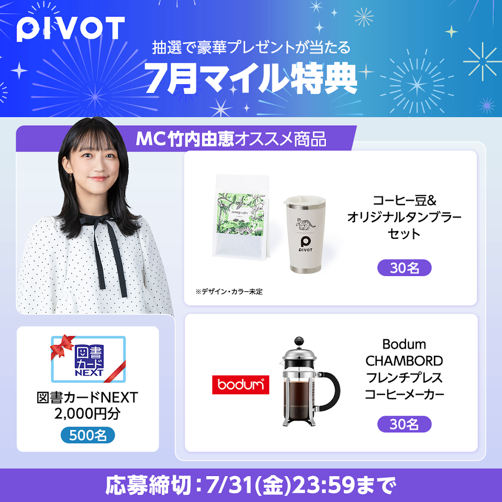 でがらしコーヒー様 リクエスト 6点 まとめ商品★まとめ割適用 YouTube