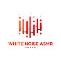 White noise logo