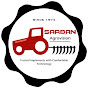SARBAN AGRO VISION logo