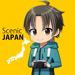 太泉八雲【一路一会 ぶらり、日本の原風景を歩いてみた。】