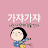 @Go-uz6ro