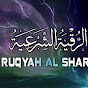 Ruqya al shariah chennai logo