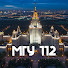 MNv-q0hmXyo-channel-avatar-МГУ 112