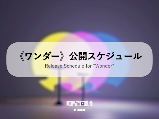 Post from r-906 - YouTube