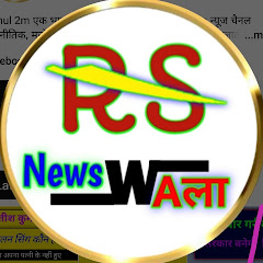 RS News18