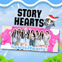 Storyhearts