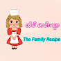 အိမ်ဟင်းလျာ The Family Recipe logo