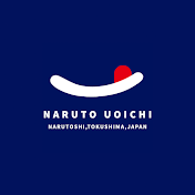鳴門魚市