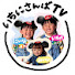 jAWXGv79bZQ-channel-avatar-いちにさんばTV