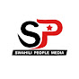 SWAHILI PEOPLE logo