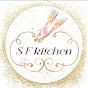 S F Kitchen logo