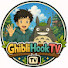EEhCj7ij1vA-channel-avatar-Ghibli Hook TV
