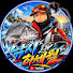 pw-YxQdltlE-channel-avatar-낚시하세월