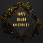 ONLY ISLAM MOTIVATE logo