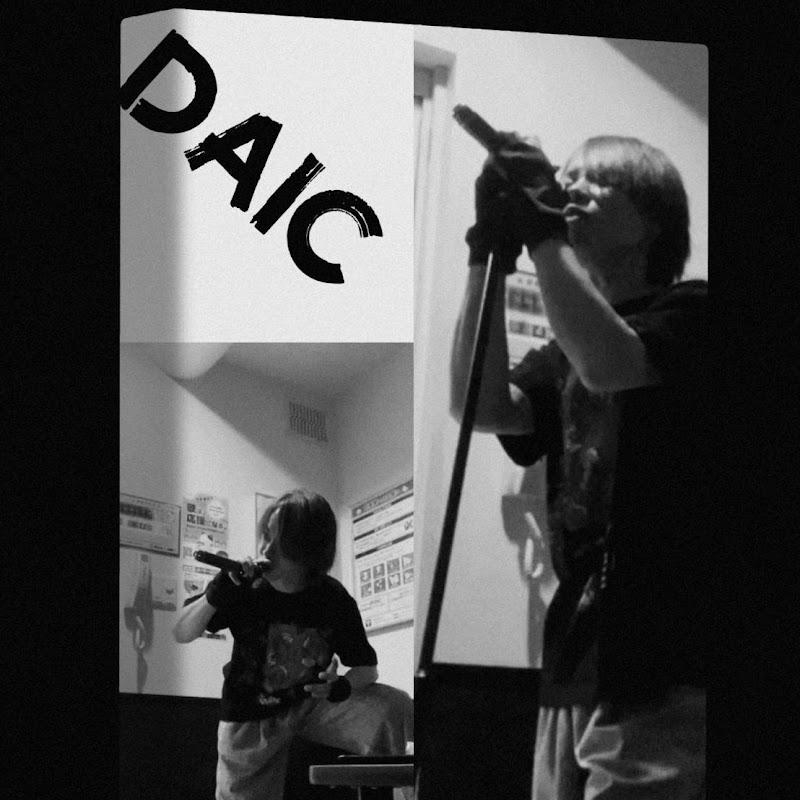 DAIC-大空へと羽ばたくVocalist-