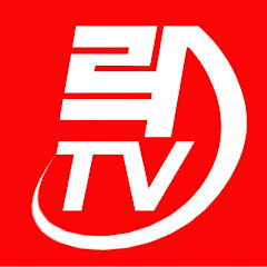 락TV