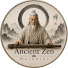 edLAy7tOV6c-channel-avatar-Ancient Chinese Zen Melodies