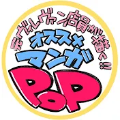 ちょこちゃんねる