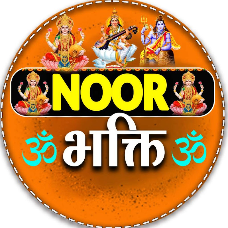 Hire NOOR BHAKTI — Moral & Ethical Debates YouTube creator for sponsorships