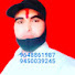 Vyq2cdoFj8A-channel-avatar-Haridwar Master 