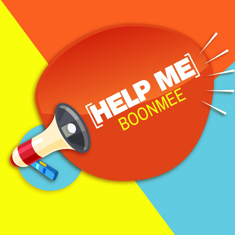 HelpMeBoonmee