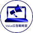 uVjstlrnG9E-channel-avatar-Value広告戦略室