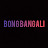 BONG BANGALI