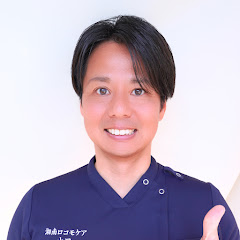 整体院 湘南ロコモケア山田茂輝アイコン画像