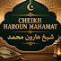 a58HG6AsKAc-channel-avatar-CHEIKH HAROUN MAHAMAT شيخ هارون محمد 