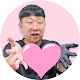 니밀니밀니밀떡
