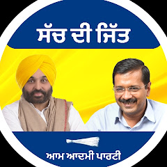 Bhagwant Mann avatar