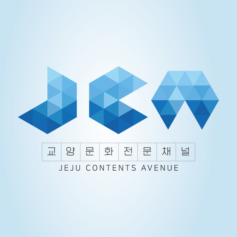 교양·문화 전문 채널 JCA