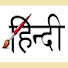 nKdtY0ST9Is-channel-avatar-Hindi by RBt