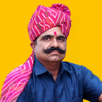 कवि सुवालाल चौधरी प्रागपुरा profile image