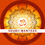 Shubh Mantras logo