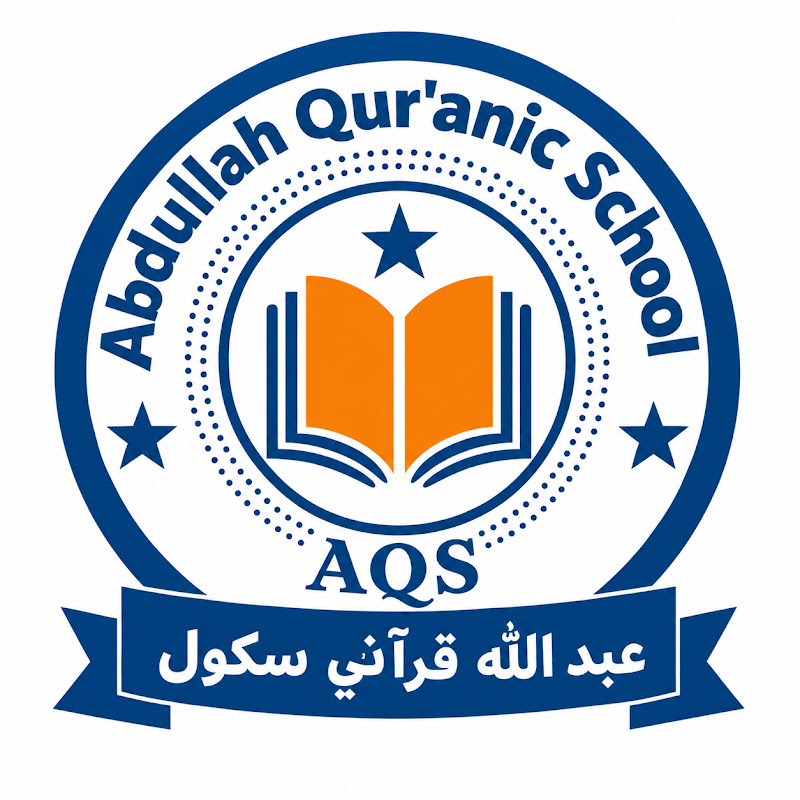 pesantren abdullah quranic