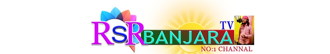 RSR BANJARA TV ইউটিউব চ্যানেল অ্যাভাটার