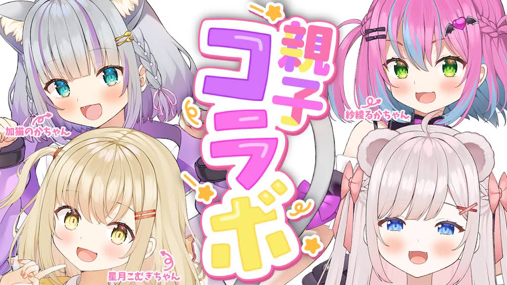 こむぎちゃん YouTube