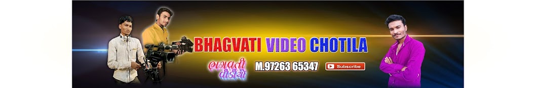 kishorbhai ughrejiya Avatar canale YouTube 