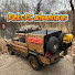uIUuPi23bx0-channel-avatar-Rick,s RC adventures 