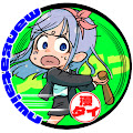 漫タイ〜スカッと漫画タイム〜