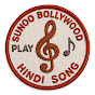 Sunoo Bollywood logo