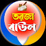 _91bWYq1lIM-channel-avatar-Torja Baul