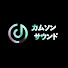 3WnRkdXr1iY-channel-avatar-カムソンサウンド