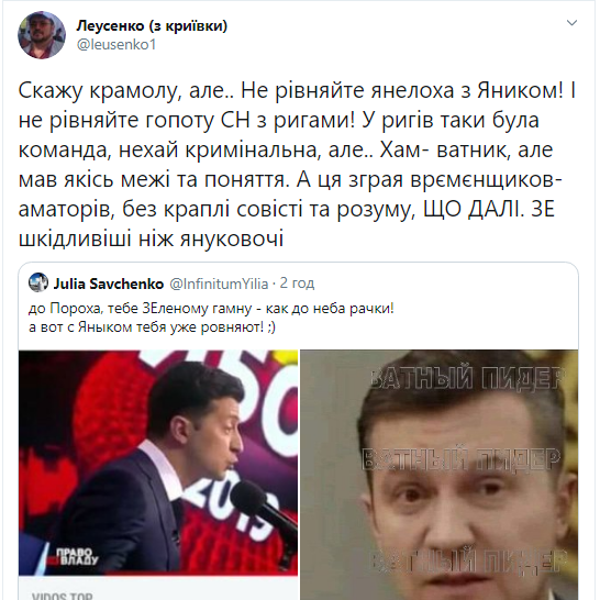 Финансирование остановлено, мы были вынуждены уволить 687 человек, - директор производящего ракетное топливо завода Шиман - Цензор.НЕТ 7652