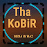 aMwvg_TkLak-channel-avatar-tha KoBiR 